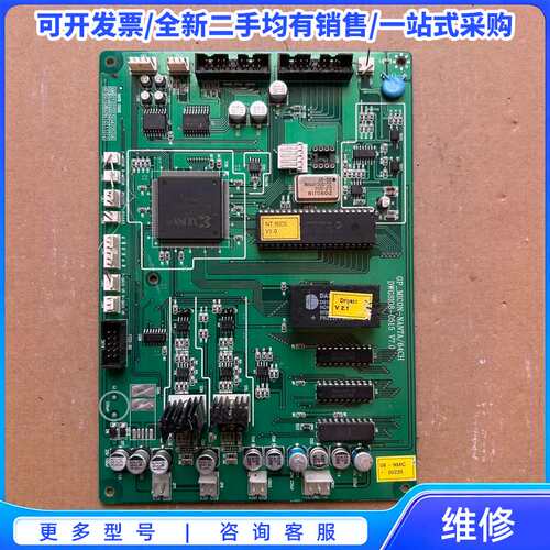 议价GP MICON-NANTA/64CH主板，型号DWGSI0{可维修翻新}