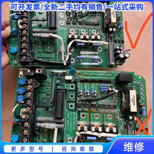 议价安川变频器驱动板YPHT31213，600V 50A，一张板{可维修翻新}