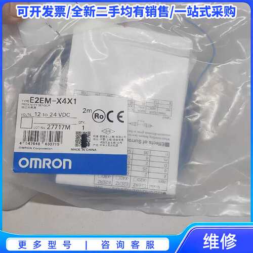 议价巴鲁夫接近开关BES M12MI-PSC40B-S04G，数{可维修翻新}