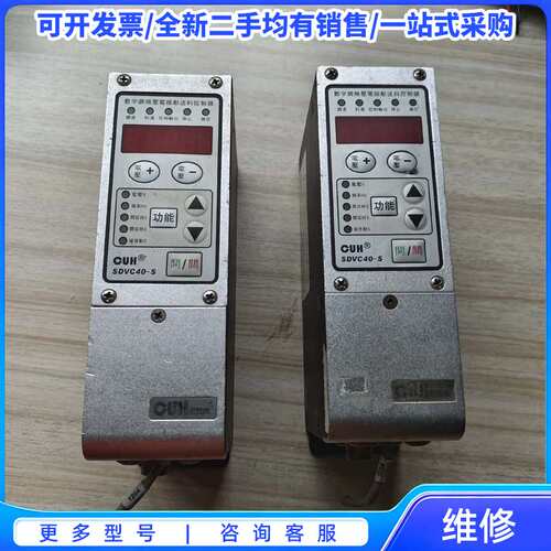 议价原装正品GOOGOL固高GLINK200扩展IO模块HCB2{可维修翻新}