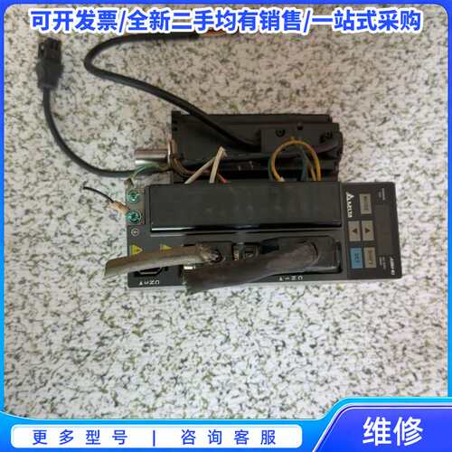 议价F28M35H52C1RFPT 板是好的 80一块 共10块{可维修翻新}