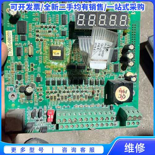 议价NACHI伺服电机拆机的编码器 MFE0017B0MDA{可维修翻新}