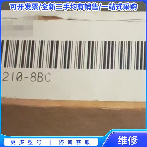 议价6DP1210-8BA，西门子TELEPERM XP模块，工{可维修翻新}