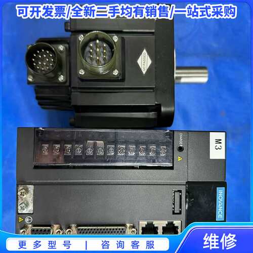 议价三菱PLC模块 QY41P、QX42、QY40P、QX41P{可维修翻新}