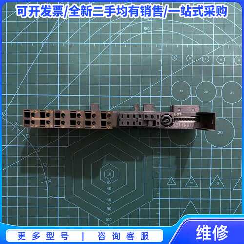 议价西门子模块 6ES7 193-4CA40-0BA0{可维修翻新}