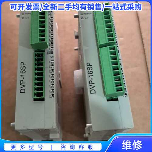 议价多摩川TBL-iS伺服电机 TSM3003N7057E200{可维修翻新}