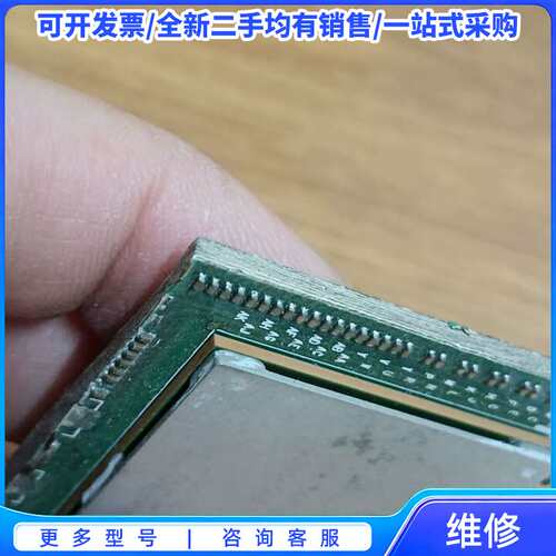 议价Xilinx Kintex-7 XC7K420T芯片，成色良{可维修翻新}