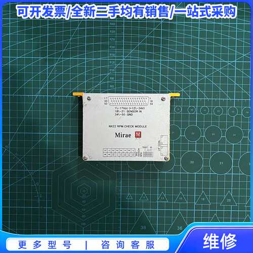 议价Mirae NX22 RPM CHECK MODULE{可维修翻新}