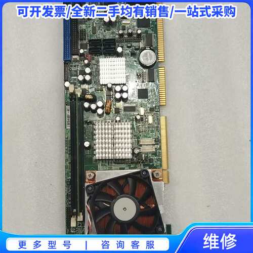 议价台湾广积IB940F-R工控板，2个，台湾设备拆机，无擦碰，{可维