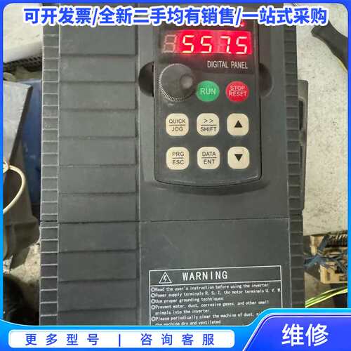 议价安瑞吉变频器+ERG-E6DF{可维修翻新}