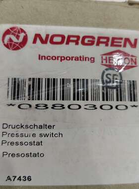 议价NORGREN诺冠压力开关 0880300可维修翻新