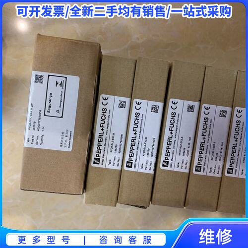 议价KFD2-SL2-EX2.B.KFD2-SL2-EX2.B倍{可维修翻新}