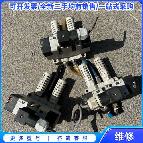 议价雷赛DM442-I0-24驱动器{可维修翻新}