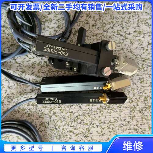 议价MG原装NI PCI-GPIB数据采集卡{可维修翻新}