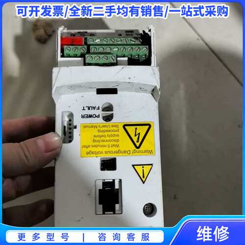 议价TouchWin信捷触摸屏{可维修翻新}