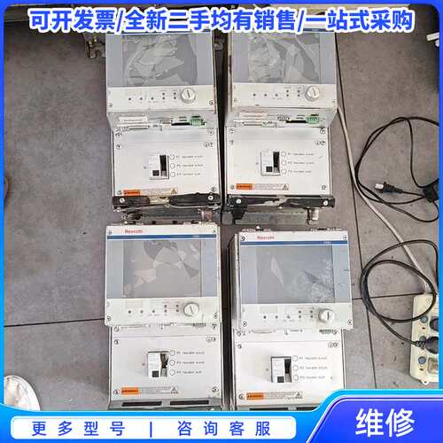 议价力士乐拧紧机控制器CS351E-GIL{可维修翻新}