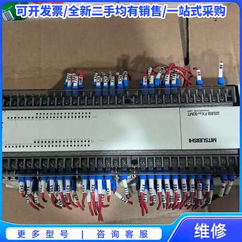 议价康耐视COGNEX DM260Q读码器，工业级扫码器，二手拆{可维修翻