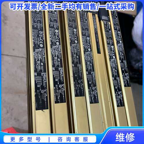 议价神视安全光栅，SF4B-A28-01-D/E V2 28光轴{可维修翻新}