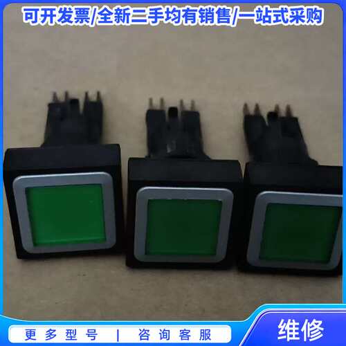 议价3RT50451AN20西门子3RT5045-1AN20原装{可维修翻新}
