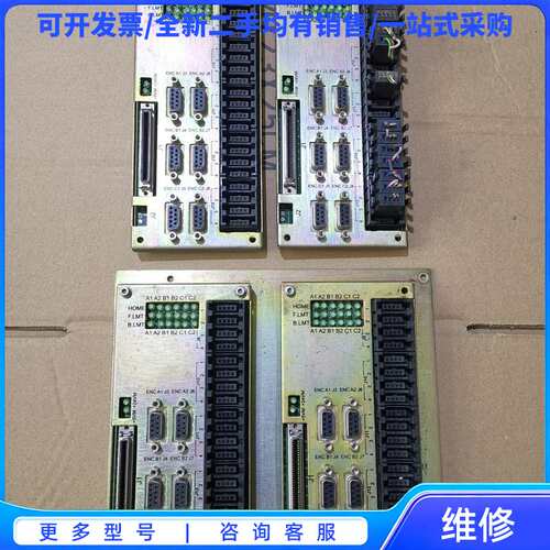 议价ASM 64-20915 REV-A2，原装拆机，成色漂亮{可}