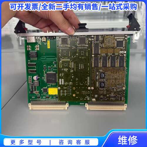 议价ASML阿斯麦P3M750板卡，型号PN:6001-0706{可维修翻新}