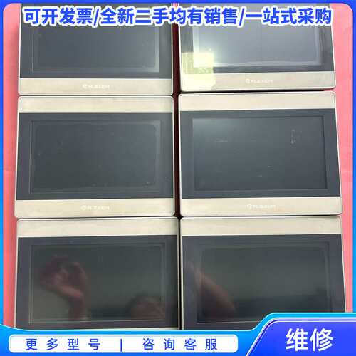 议价FLEXEM繁易触摸屏 FE6100M{可维修翻新}