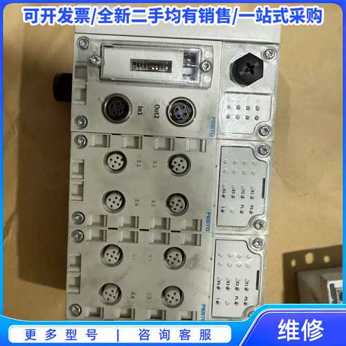 议价西门子s7-200 SMART EM DR08 6ES7 2{可维修翻新}