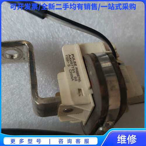 议价软启动ATS22 电流互感器 AAV57731-02 功能{可}