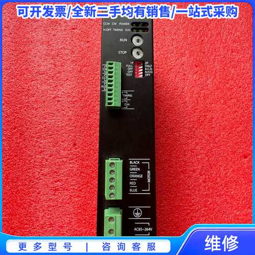 议价台湾EXtion五相步进驱动器 EXD5314CE 步进驱动{可维修翻新}
