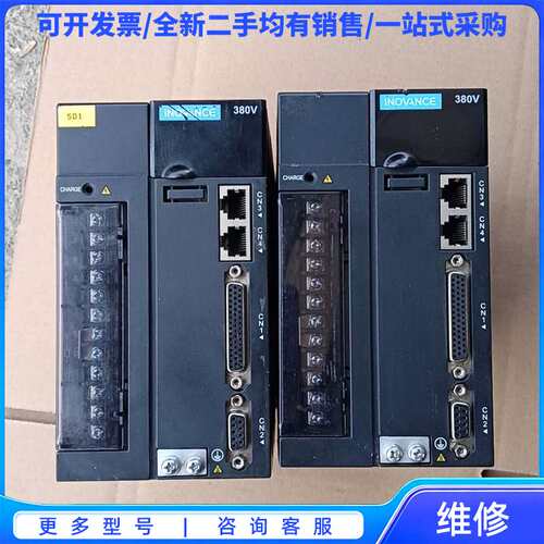 议价汇川IS620PT5R4I-M驱动器，380V1.5KW二手{可}