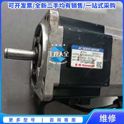 议价发那科FANUC伺服电机B2S-T6000，RB原装进口，型{可维修翻新}