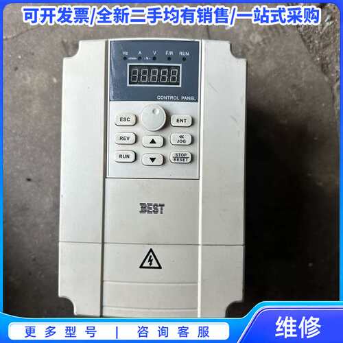 议价贝士德变频器FC300-5.5G-T4-B4C-ZT.5.5{可维修翻新}