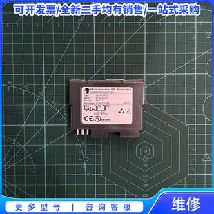 议价Micro Innovation XN-2DO-R-CO{可维修翻新}