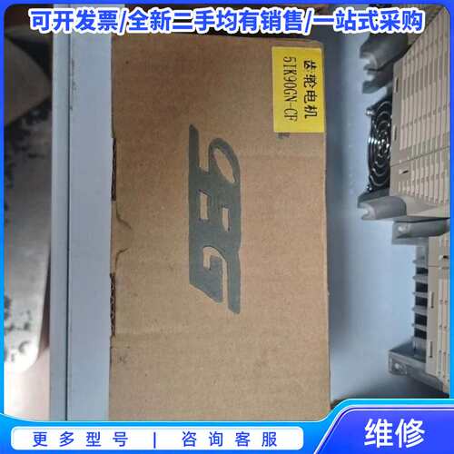 议价金士顿DDR3 8G内存条，型号KVR16N11/8-SP，{可维修翻新}