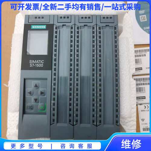 议价西门子SIMATIC S7-1500 CPU模块 6ES75{可}
