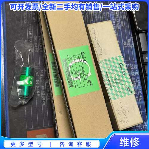 议价原装思博MIDORI电位器LP-100FJ-1K 2个 原{可维修翻新}