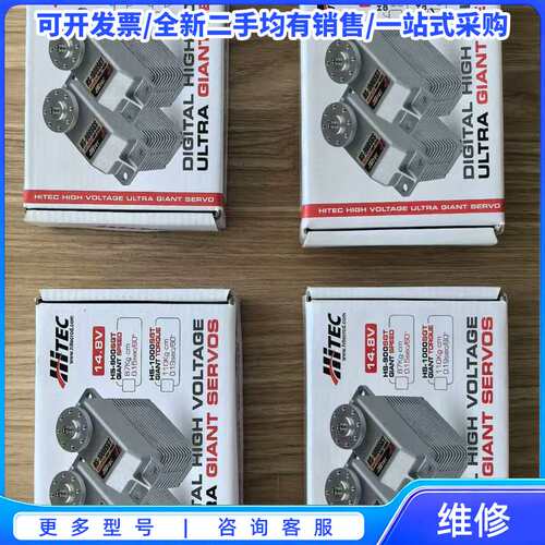 议价GGMM HM-100无线同屏器，型号HM-100，支持EZ{可维修翻新}