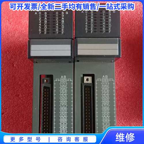 议价全新汇川AM600-3200END，全新原装正品，工程剩余一{可维修翻
