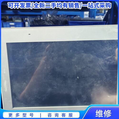 议价PFXET6600WAD，Pro-face普洛菲斯触摸屏。{可维修翻新}