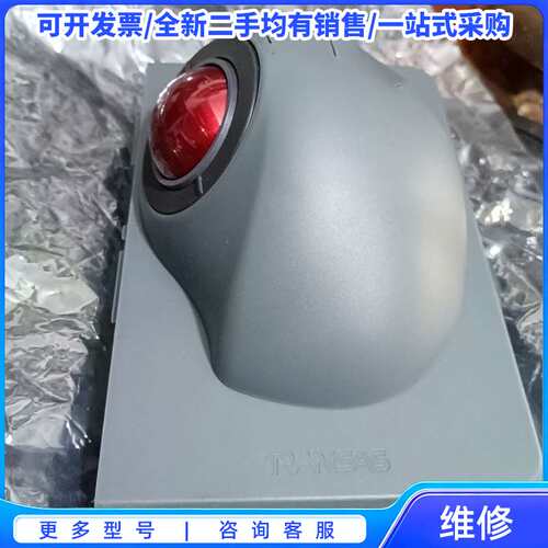 议价CURSOR CONTROLS{可维修翻新}