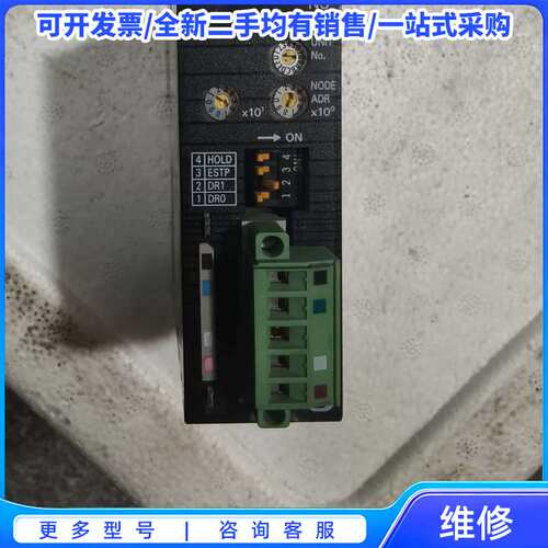 议价禾川驱动，X5DA05A-11，100W，成色如图，功能正常{可维修翻