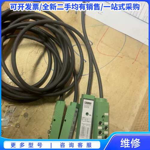 议价PHENIX CONTACT菲尼克斯 SACB-8/3-L-{可维修翻新}