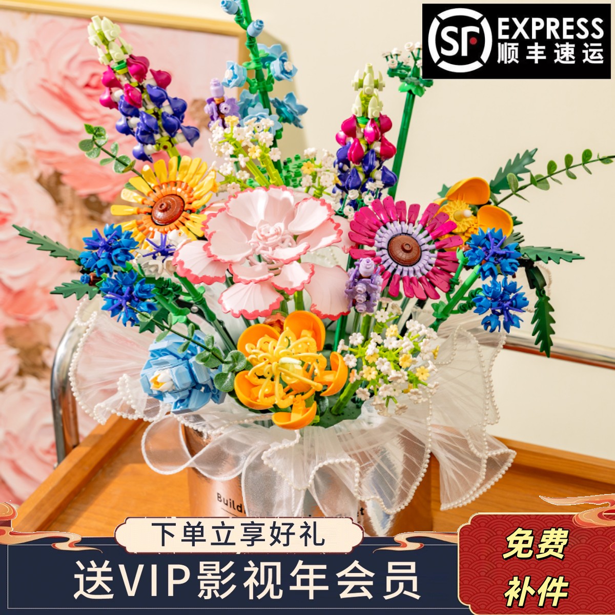 2025新款永生玫瑰积木花束diy拼装玩具抱抱桶摆件送女孩生日礼物6