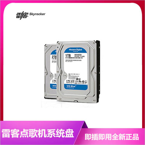 系统盘点歌机雷客惊艳MAX升级