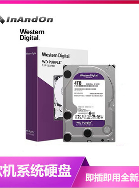 InAndOn音王点歌机系统硬盘歌库升级云下载解决不进系统卡歌故障