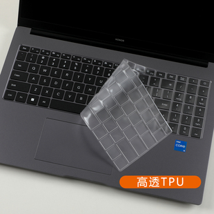 适用荣耀MagicBook X16 2026/25键盘膜BRG/BRN/BRI屏幕保护防窥膜