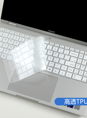 适用七彩虹iGame M16键盘膜将星X16 Pro/橘宝R16 Ultra屏幕保护膜