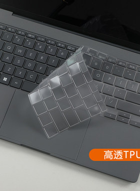 适用华硕灵耀14/16 Air 2026键盘膜UX3407Q/5406SA屏幕保护防窥膜