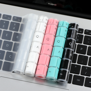 430 適用華為MateBook 440 NDZ屏幕保護防窺膜 420鍵盤膜NFZ