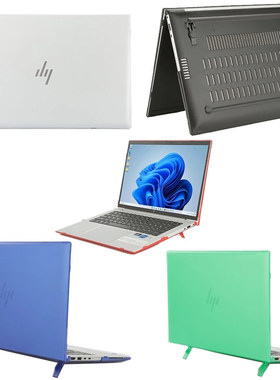 适用惠普HP Elitebook 8 G1i/G1a 14笔记本保护壳ZHANX卡扣式外壳防震防摔防刮防磕碰840/645 G11/10/9防窥膜